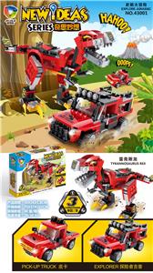 变形恐龙3变
278PCS(278) - OBL931046