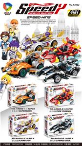 新款变形战车151-
158PCS(151-158) - OBL931047