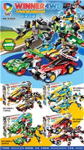 新款变形车175-
187PSD(175-187) - OBL931049