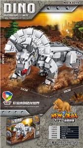 三角龙(697PCS) - OBL931060