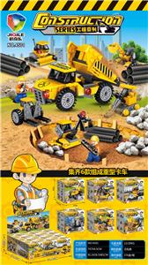 新款工程车6合1（
12PCS) - OBL931061