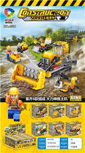 新款工程车（
12PCS) - OBL931063