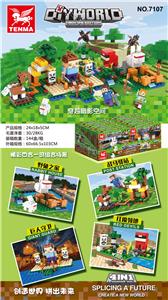 新款世界4合（
8PCS) - OBL931070