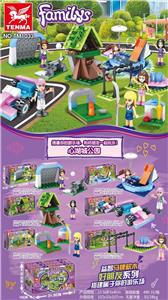 新款女孩朋友（
12PCS) - OBL931073