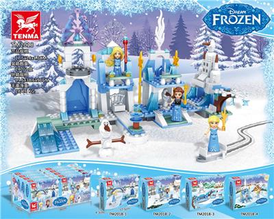 新款冰雪奇缘（
8PCS) - OBL931074