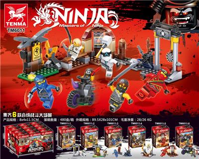 幻影忍者（12PCS) - OBL931080