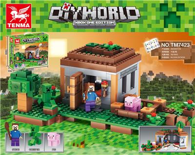 新款我的世界
(278PCS) - OBL931101