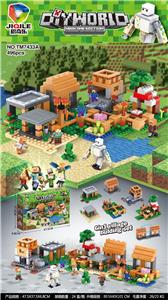 新款我的世界村庄 - OBL931104