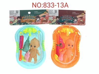 5寸搪胶公仔戏水盆 - OBL931121