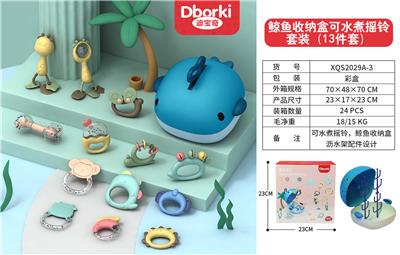Bell - OBL931136