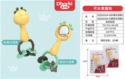 Bell - OBL931145