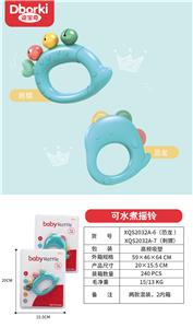 Bell - OBL931148