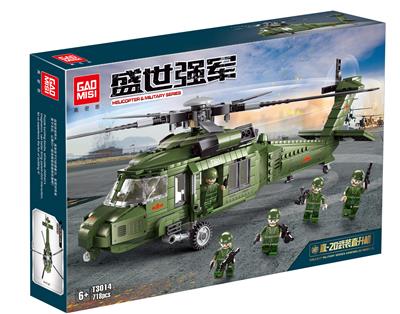 Self-assembling - OBL931240