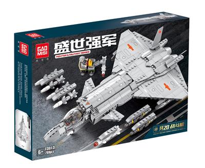 Self-assembling - OBL931246