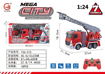 Remote control cars / tanks - OBL931251