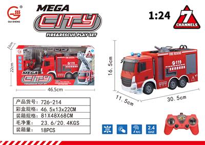 Remote control cars / tanks - OBL931252