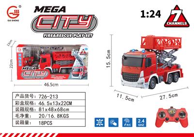 Remote control cars / tanks - OBL931253