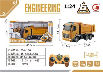 Remote control cars / tanks - OBL931254