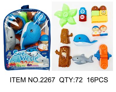 海洋世界积木16PCS - OBL931255