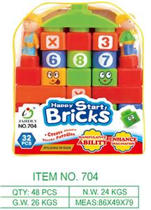 积木工程队32 PCS - OBL931257