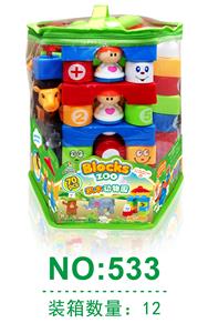 积木动物园70pcs（
外销） - OBL931259