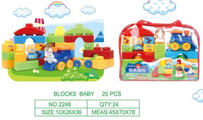 嘉德利积木 - OBL931260