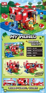 我的世界（310+） - OBL931263