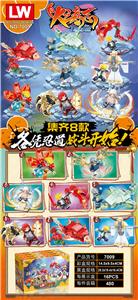 火影忍者（58+） - OBL931264