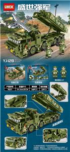 盛世强军（568+） - OBL931267