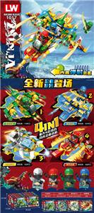 忍者（106+） - OBL931269