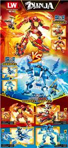 忍者（105+） - OBL931270