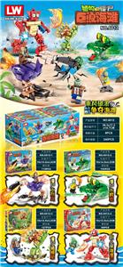 植物大战僵尸（
119+） - OBL931271