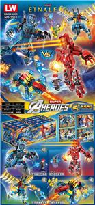 超级英雄（122+） - OBL931273