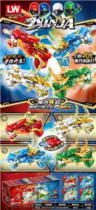 忍者（215+） - OBL931278