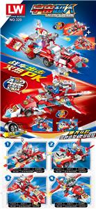 奥特曼（133+） - OBL931284