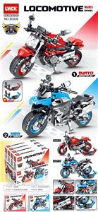 摩托车（322+） - OBL931285