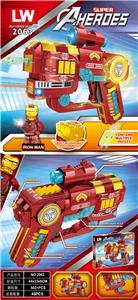 超级英雄（502+） - OBL931287