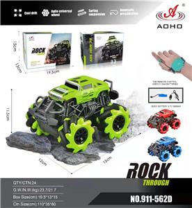 Remote control cars / tanks - OBL931382