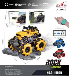 Remote control cars / tanks - OBL931385