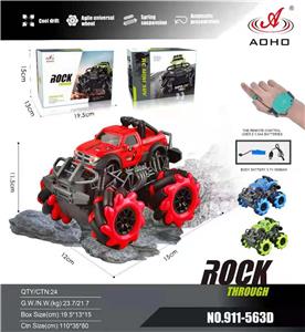 Remote control cars / tanks - OBL931388
