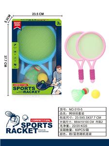 PINGPONG BALL/BADMINTON/Tennis ball - OBL931398