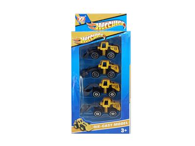 Die-cast toys - OBL931453