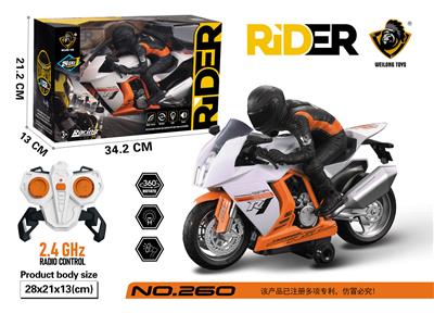 Remote control cars / tanks - OBL931486