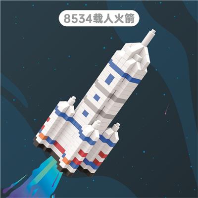 载人火箭(269PCS) - OBL931503