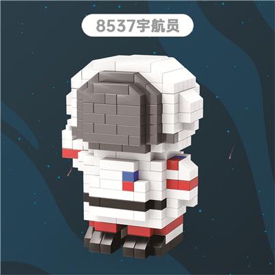 宇航员(247PCS) - OBL931504
