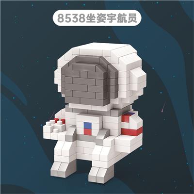 坐姿宇航员
(249PCS) - OBL931506