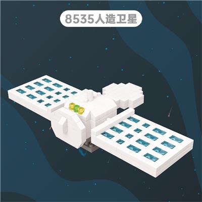 人造卫星(266PCS) - OBL931508