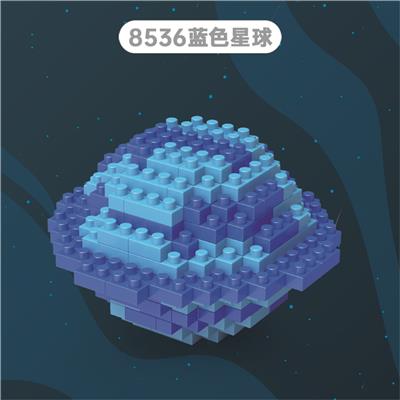 蓝色星球(170PCS) - OBL931511