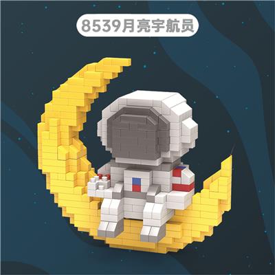 月亮宇航员
(456PCS) - OBL931512