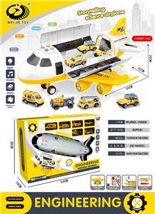 工程收纳飞机带灯光
音乐配6只小车 - OBL931529